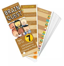 开抢丨Brain Quest中小学英文卡片书组合,美国小学霸都在用的经典烧脑题库