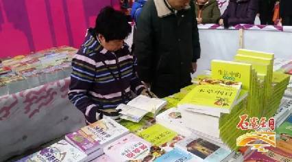 全民阅读打造书香燕赵,河北省第五届惠民阅读周将于10月18日启动